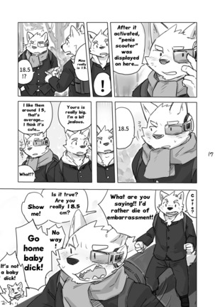 Hotdog wa Tabemono | Hawt Dogs are food Page #16