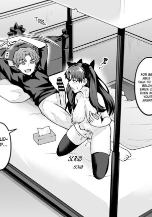 Tohsaka Rin, Shinji to Uwaki Sex Suru Page #3