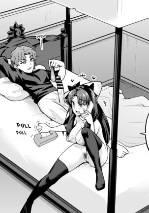 Tohsaka Rin, Shinji to Uwaki Sex Suru Page #2