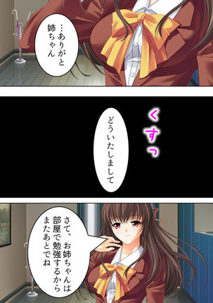 Image 8476029