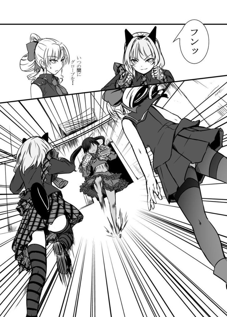 Bushin Jogakuen RETTA 3 - UNOFFICIAL -