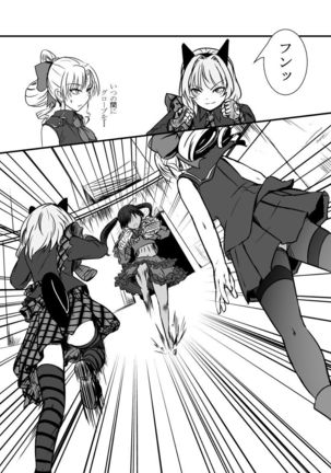 Image 3563783