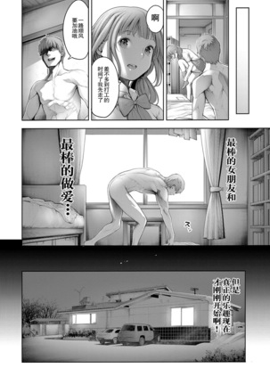 Image 7739222