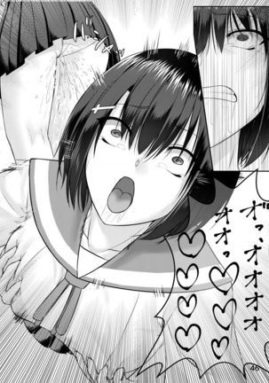 Nottori! ~Onnanoko no Karada o Nottoru Comic Anthrology~ Page #48