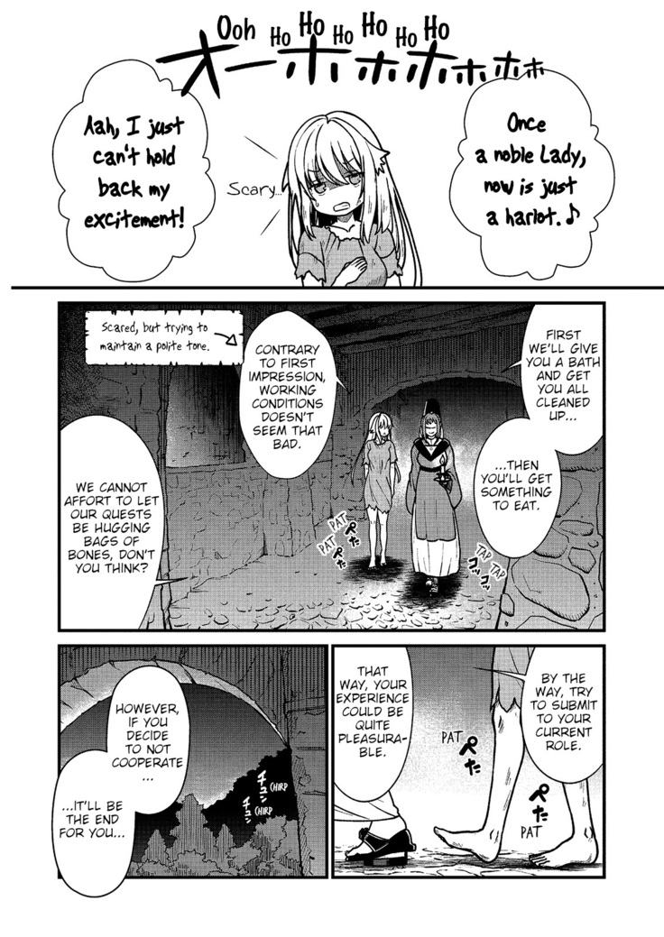 Kukkorose no Himekishi to nari, Yuri Shoukan de Hataraku koto ni Narimashita. 1