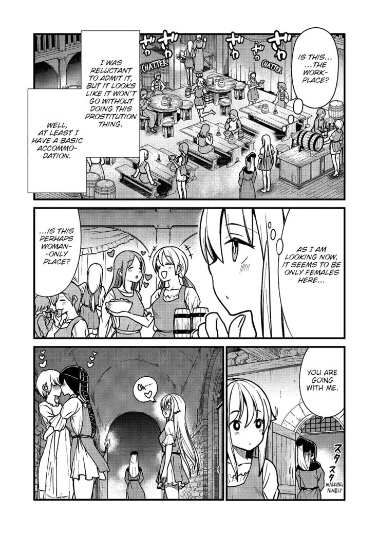 Kukkorose no Himekishi to nari, Yuri Shoukan de Hataraku koto ni Narimashita. 1