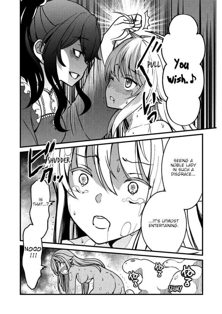 Kukkorose no Himekishi to nari, Yuri Shoukan de Hataraku koto ni Narimashita. 1