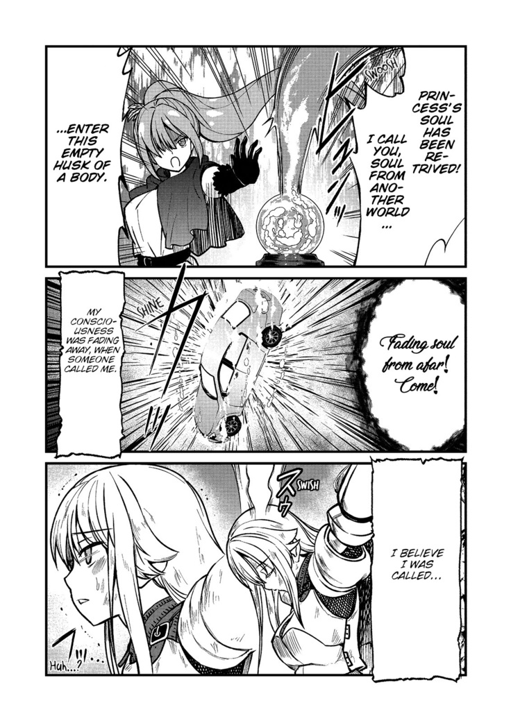 Kukkorose no Himekishi to nari, Yuri Shoukan de Hataraku koto ni Narimashita. 1
