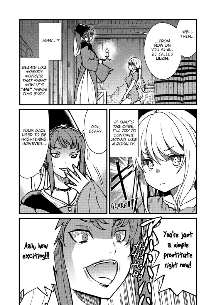 Kukkorose no Himekishi to nari, Yuri Shoukan de Hataraku koto ni Narimashita. 1