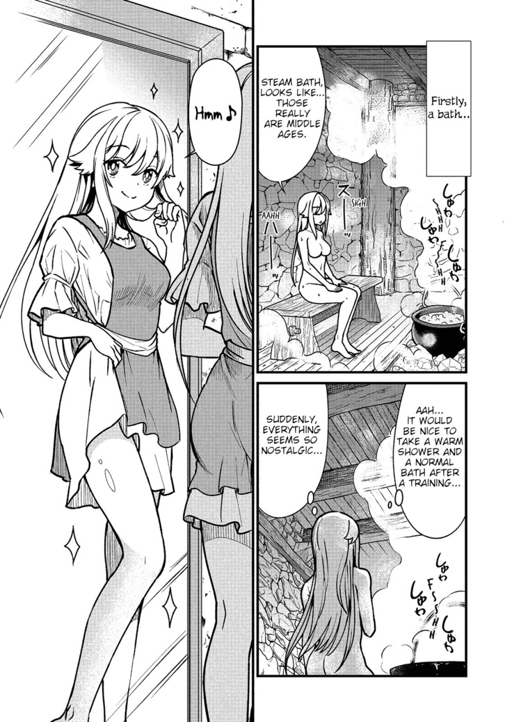Kukkorose no Himekishi to nari, Yuri Shoukan de Hataraku koto ni Narimashita. 1