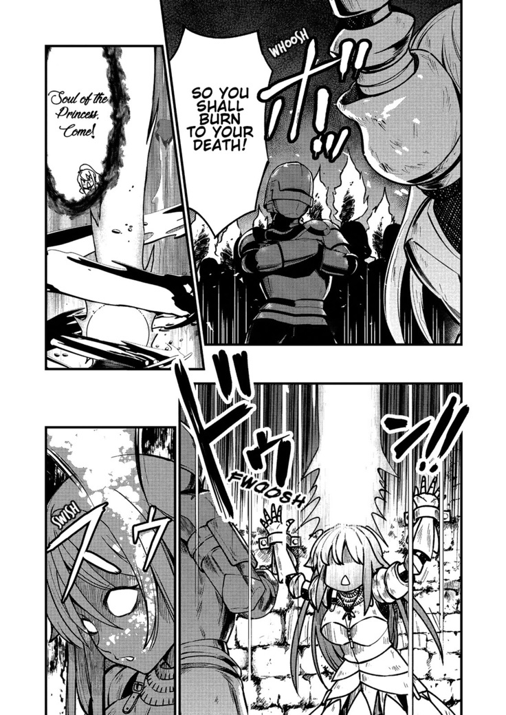 Kukkorose no Himekishi to nari, Yuri Shoukan de Hataraku koto ni Narimashita. 1