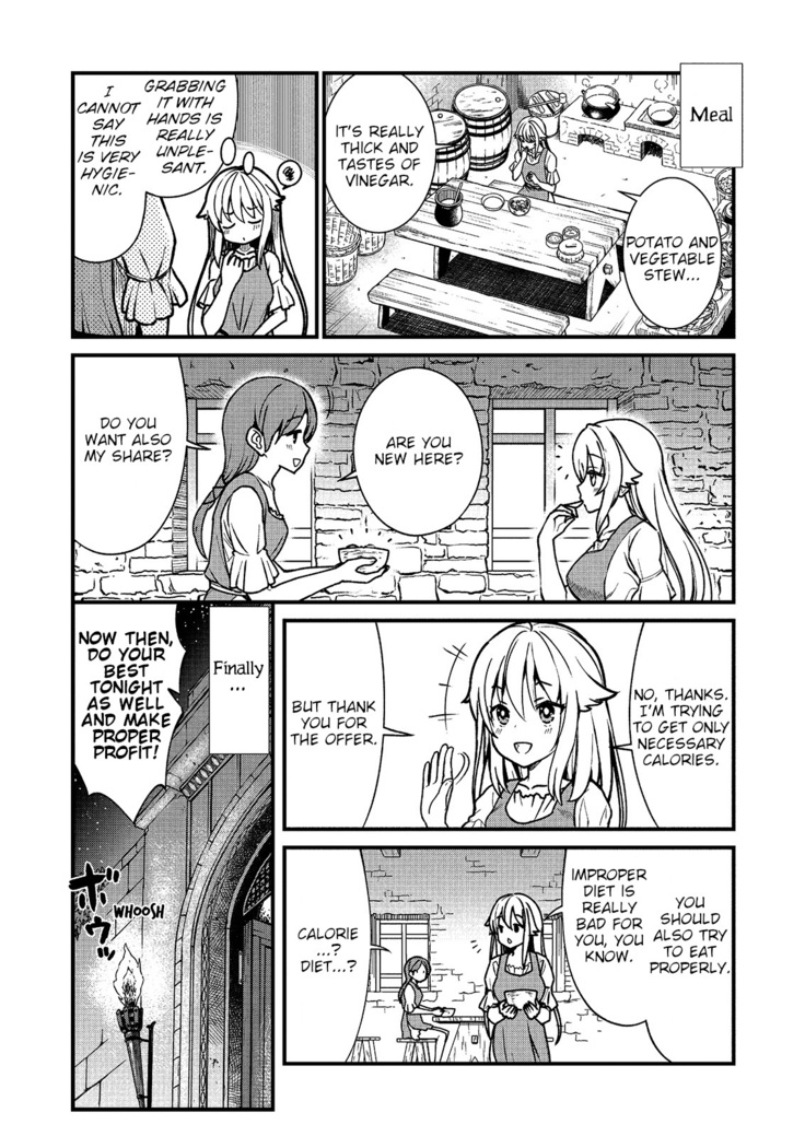 Kukkorose no Himekishi to nari, Yuri Shoukan de Hataraku koto ni Narimashita. 1