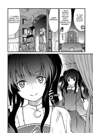 Kukkorose no Himekishi to nari, Yuri Shoukan de Hataraku koto ni Narimashita. 1 Page #16