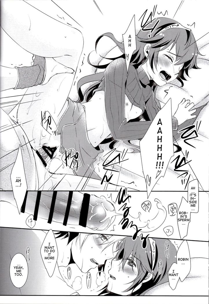 Shinai Naru Anata e