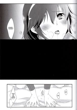 Shinai Naru Anata e - Page 7