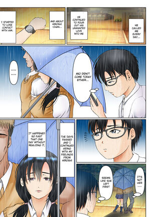 The reason why the bond with my childhood friend is broken so easily Page #62