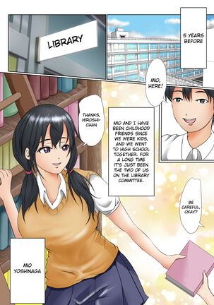 The reason why the bond with my childhood friend is broken so easily - Page 7