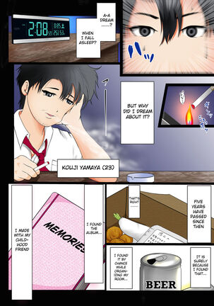 The reason why the bond with my childhood friend is broken so easily Page #5