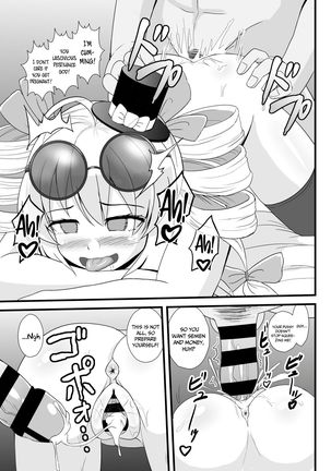 Joon-chan ni Shiborareru Seikatsu Page #16