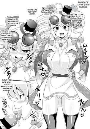 Joon-chan ni Shiborareru Seikatsu Page #25