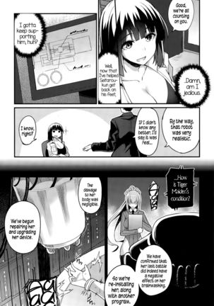 Liberator Orga | Climax Liberator Orga Ch.1-2  {5 a.m.} - Page 45