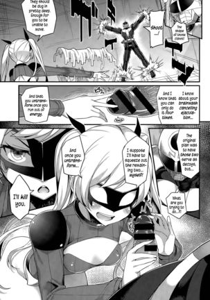 Liberator Orga | Climax Liberator Orga Ch.1-2  {5 a.m.} - Page 7