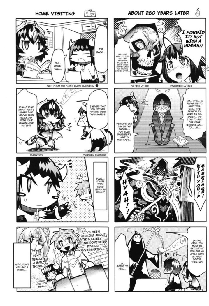 Megapai Chapter 10: The Dragon Knight Story + Omake