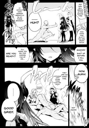 [Booch] Forte-san Dosukebe Saimin | Forte-san's Perverted Hypnosis (Granblue Fantasy) [English] [Doujins.com] [2017-08-20] - Page 5