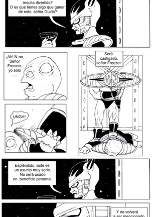 Universe 69: Chapter 1 Page #4
