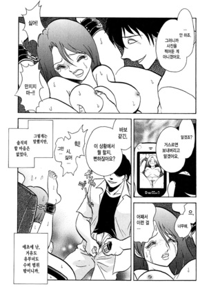 Image 6237432