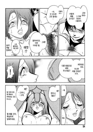 Image 6237435