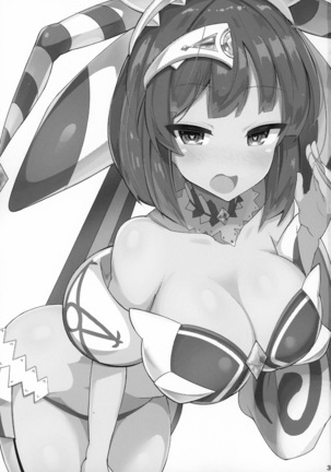 Image 10674132