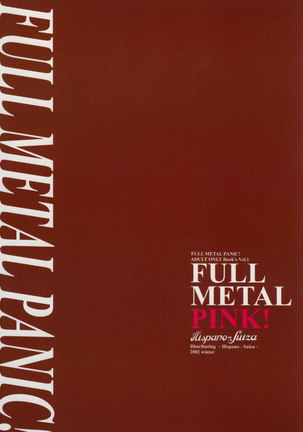 Full Metal Pink 1 - Page 52