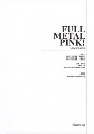Full Metal Pink 1 Page #50