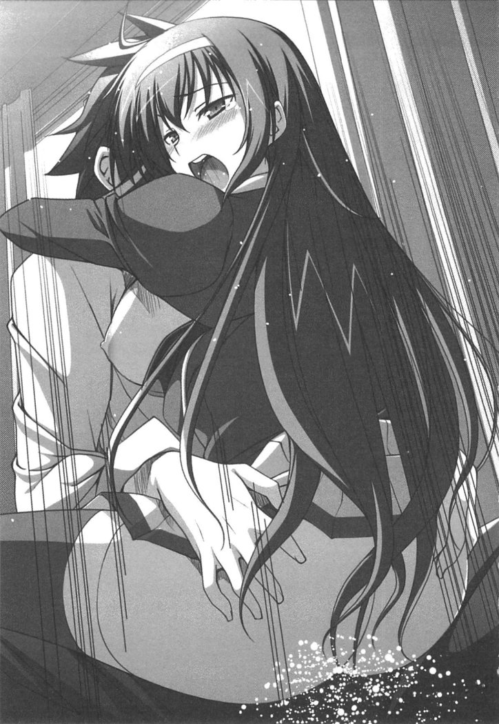 Kanojo wa Seido Kaichou！