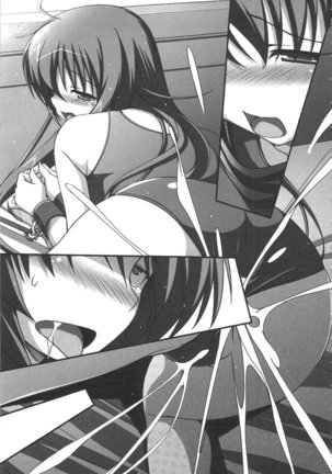 Kanojo wa Seido Kaichou！ Page #280
