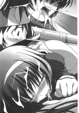 Kanojo wa Seido Kaichou！ Page #180