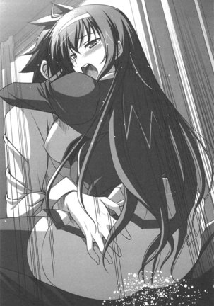 Kanojo wa Seido Kaichou！ Page #76