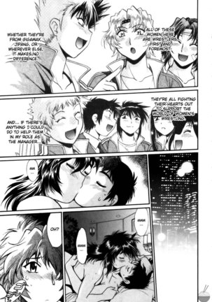 Ring x Mama Round 36 Page #15