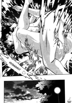 Ring x Mama Round 36 Page #20