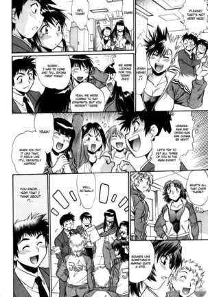 Ring x Mama Round 36 Page #14