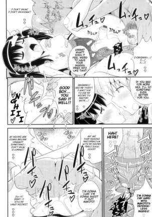 Sensei to Kozukuri LOVE Jugyou Page #14
