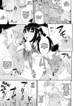 Sensei to Kozukuri LOVE Jugyou - Page 13