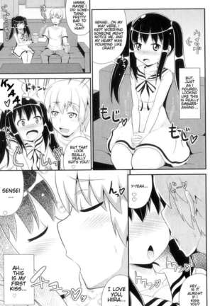 Sensei to Kozukuri LOVE Jugyou Page #3