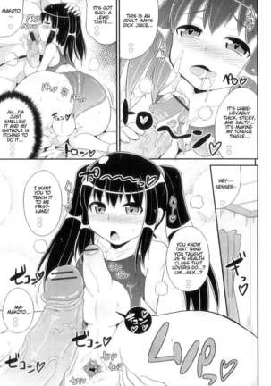 Sensei to Kozukuri LOVE Jugyou Page #11