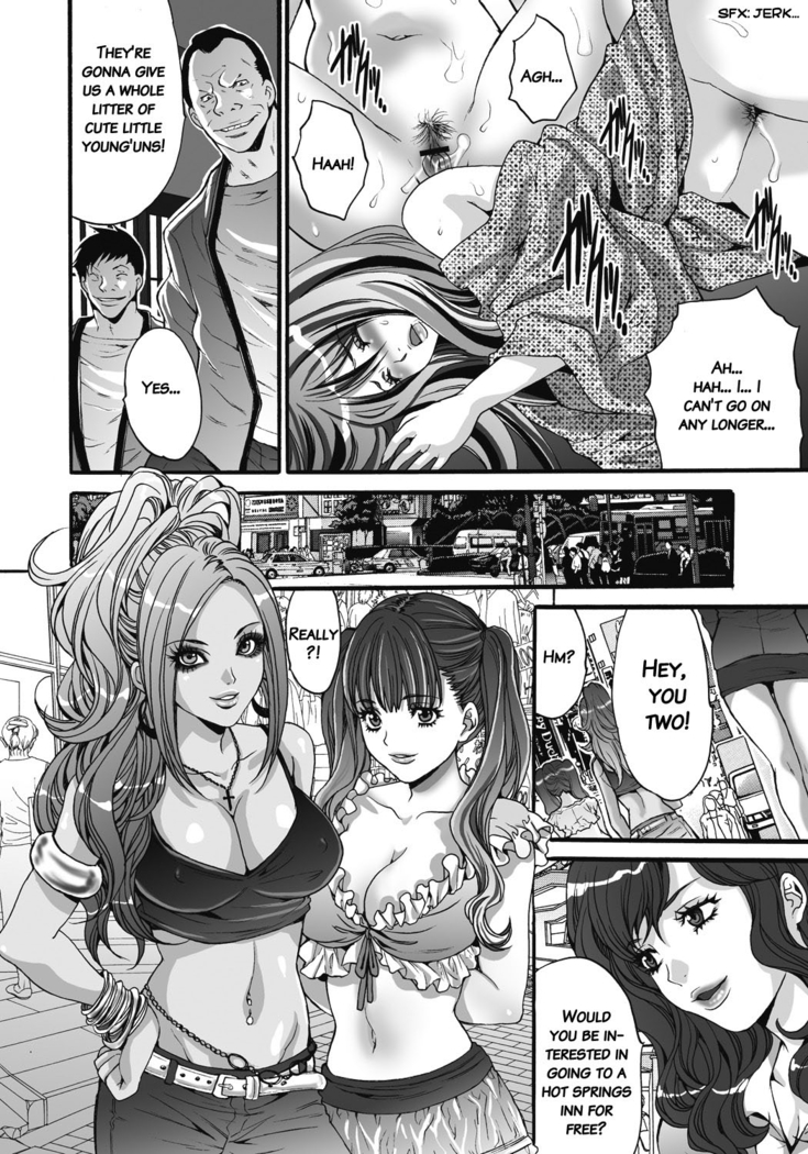 Gokukan Website