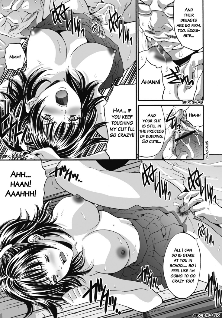 Gokukan Website