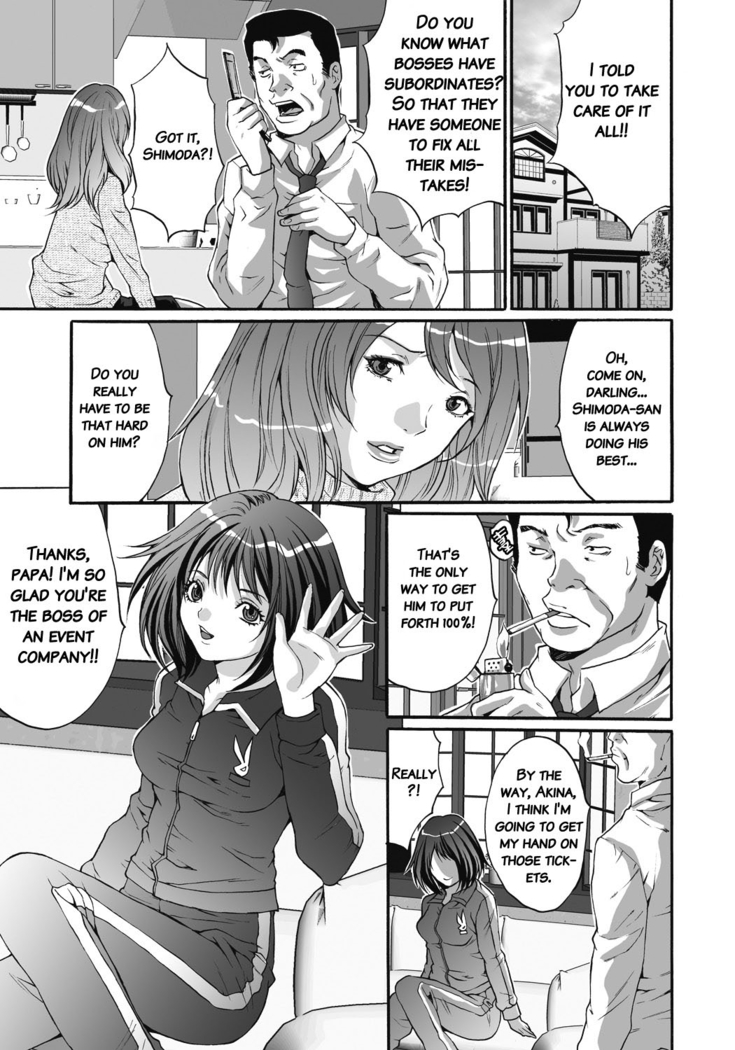 Gokukan Website