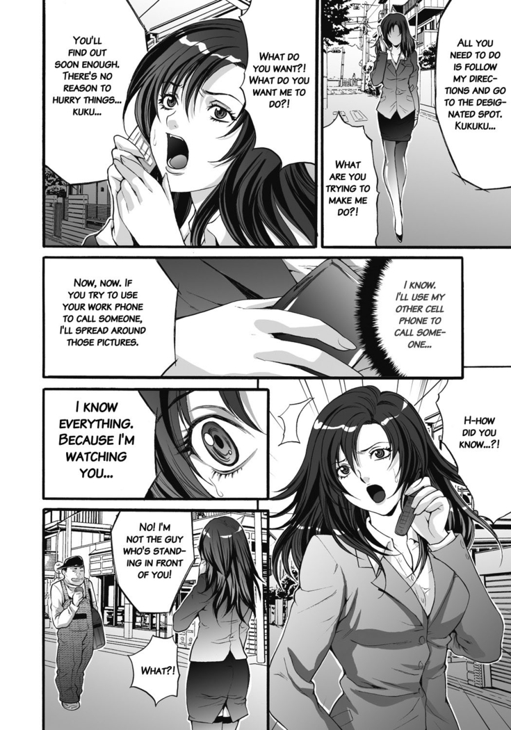 Gokukan Website
