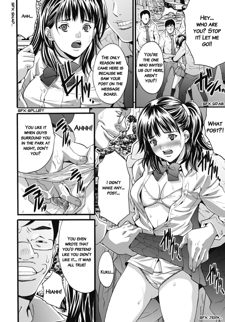 Gokukan Website